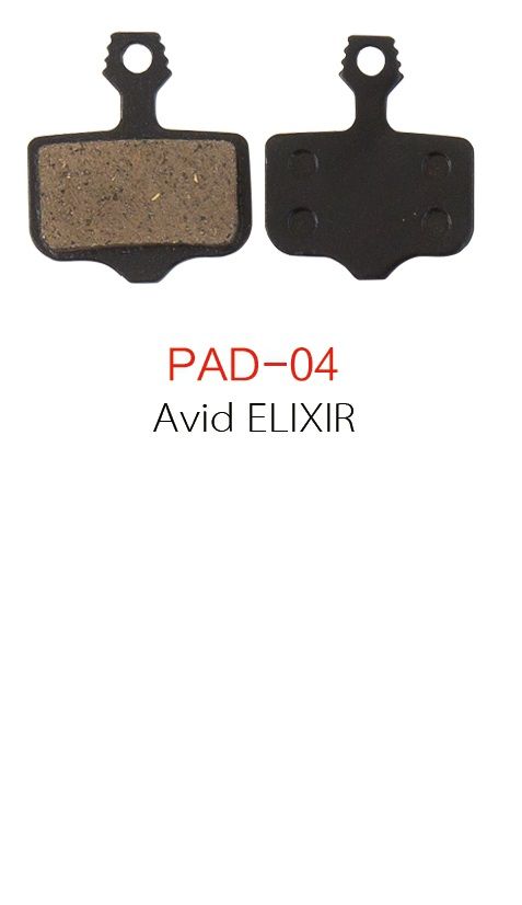 Колодки тормозные Repute Pad 04 для гидравлических дисковых тормозов Avid Elixir, в упаковке Колодки тормозные Repute Pad 04 для гидравлических дисковых тормозов Avid Elixir, в упаковке