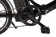 Велогибрид eltreco good 350w Велогибрид eltreco good 350w